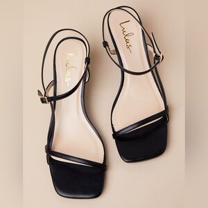 NWOB LULUS Magritte White Slingback Ankle Strap Sandals SZ 9